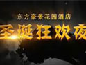 &#27431;&#23453;&#32593;&#39029;&#29256;&#30331;&#24405;&#20837;&#21475;&#45;&#27431;&#23453;&#111;&#110;&#108;&#105;&#110;&#101;&#40;&#20013;&#22269;&#41;