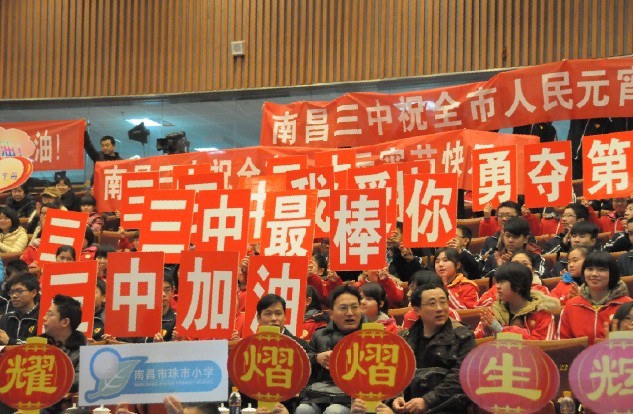&#27431;&#23453;&#32593;&#39029;&#29256;&#30331;&#24405;&#20837;&#21475;&#45;&#27431;&#23453;&#111;&#110;&#108;&#105;&#110;&#101;&#40;&#20013;&#22269;&#41;