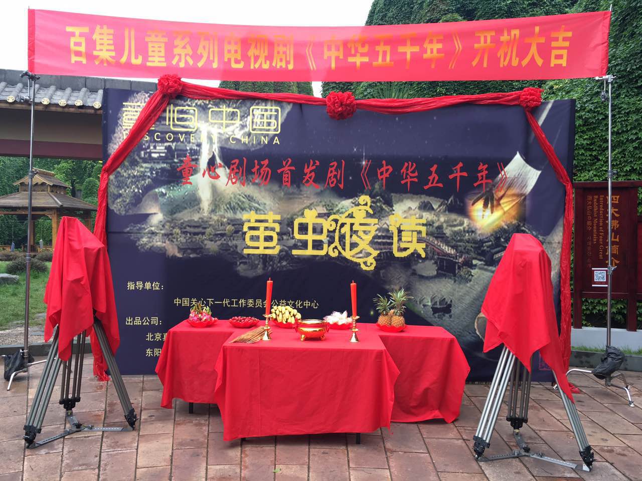 &#27431;&#23453;&#32593;&#39029;&#29256;&#30331;&#24405;&#20837;&#21475;&#45;&#27431;&#23453;&#111;&#110;&#108;&#105;&#110;&#101;&#40;&#20013;&#22269;&#41;