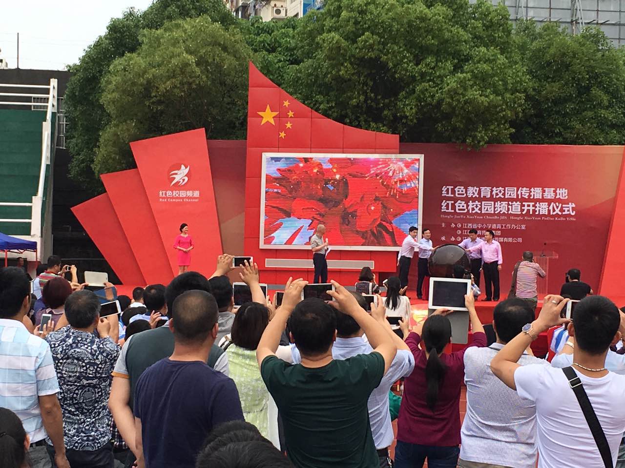 &#27431;&#23453;&#32593;&#39029;&#29256;&#30331;&#24405;&#20837;&#21475;&#45;&#27431;&#23453;&#111;&#110;&#108;&#105;&#110;&#101;&#40;&#20013;&#22269;&#41;