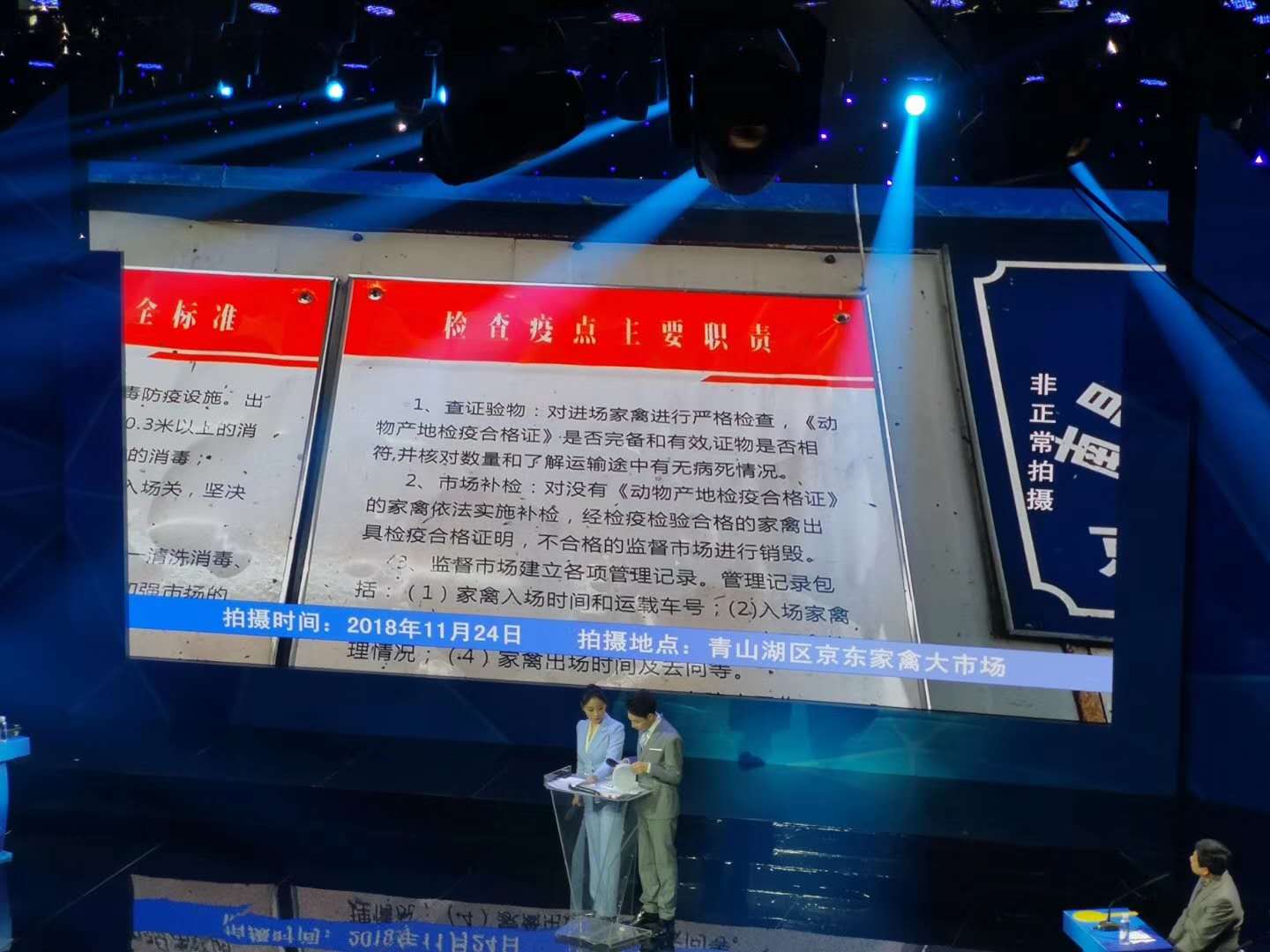 &#27431;&#23453;&#32593;&#39029;&#29256;&#30331;&#24405;&#20837;&#21475;&#45;&#27431;&#23453;&#111;&#110;&#108;&#105;&#110;&#101;&#40;&#20013;&#22269;&#41;