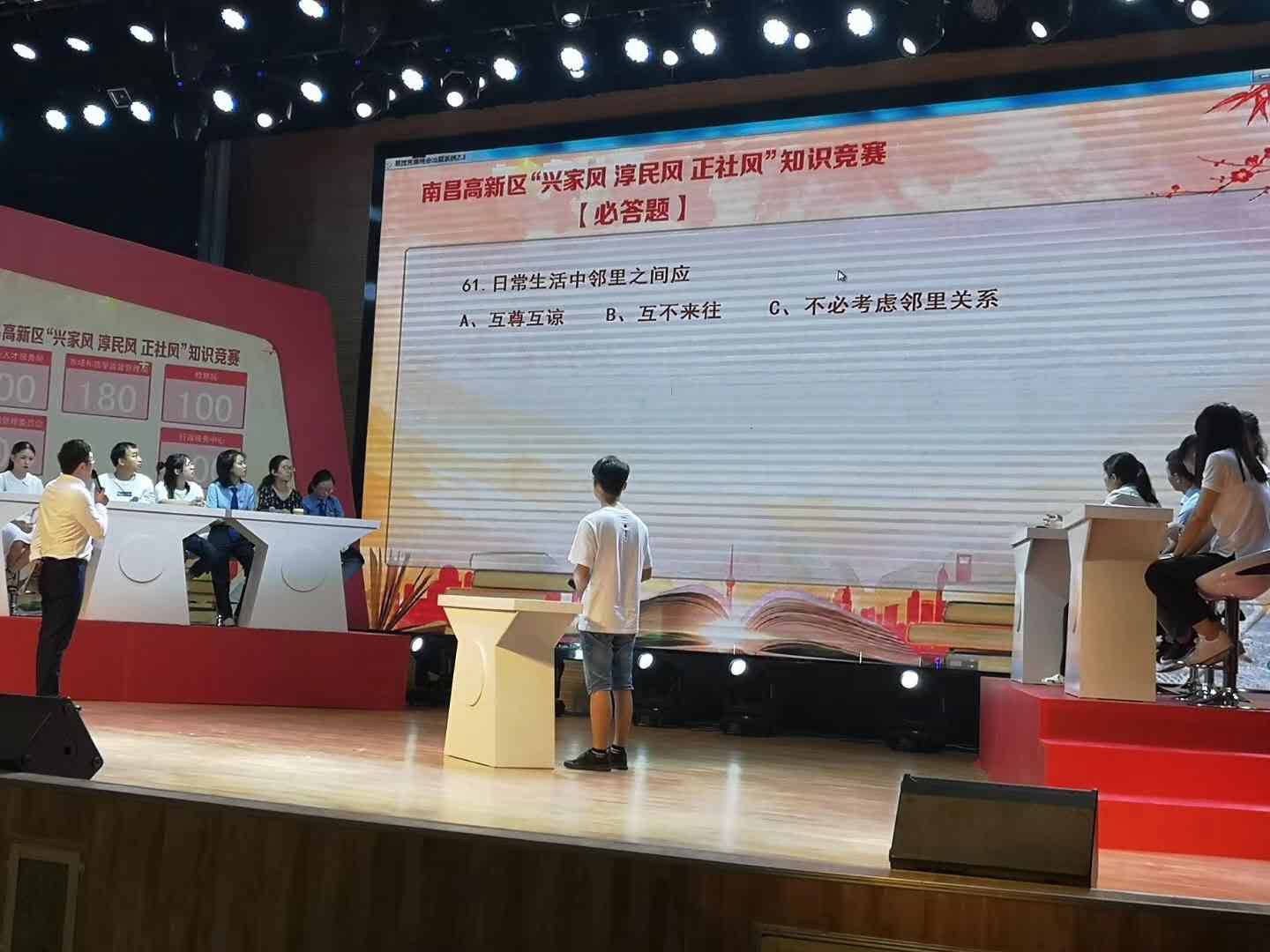 &#27431;&#23453;&#32593;&#39029;&#29256;&#30331;&#24405;&#20837;&#21475;&#45;&#27431;&#23453;&#111;&#110;&#108;&#105;&#110;&#101;&#40;&#20013;&#22269;&#41;