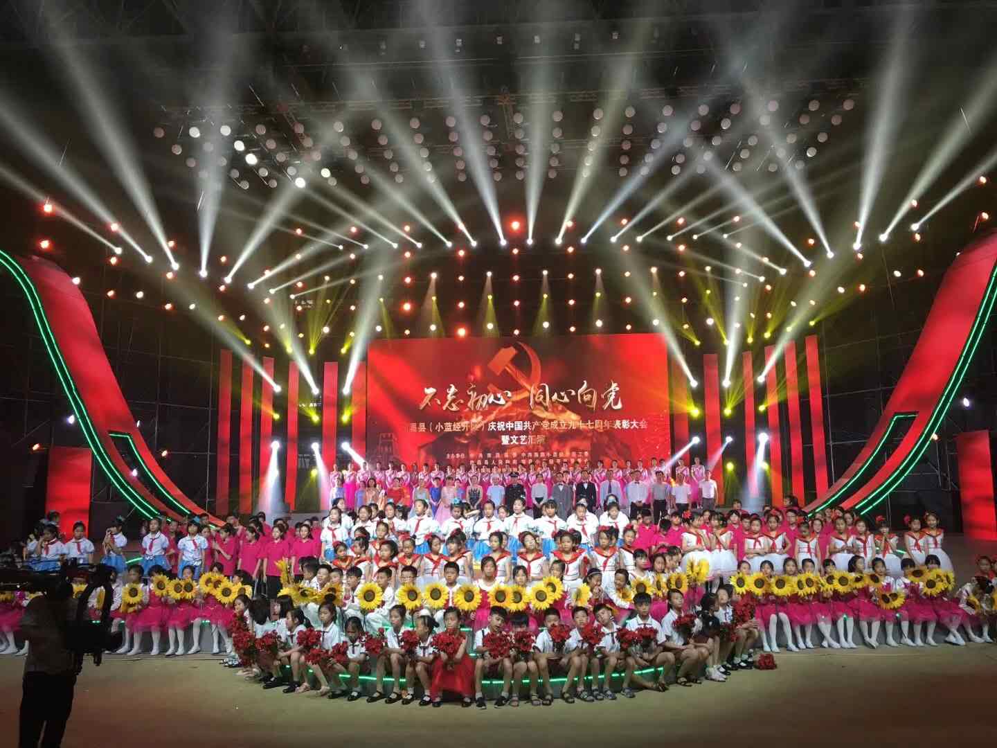 &#27431;&#23453;&#32593;&#39029;&#29256;&#30331;&#24405;&#20837;&#21475;&#45;&#27431;&#23453;&#111;&#110;&#108;&#105;&#110;&#101;&#40;&#20013;&#22269;&#41;