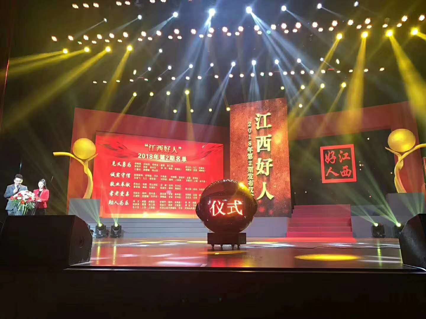 &#27431;&#23453;&#32593;&#39029;&#29256;&#30331;&#24405;&#20837;&#21475;&#45;&#27431;&#23453;&#111;&#110;&#108;&#105;&#110;&#101;&#40;&#20013;&#22269;&#41;