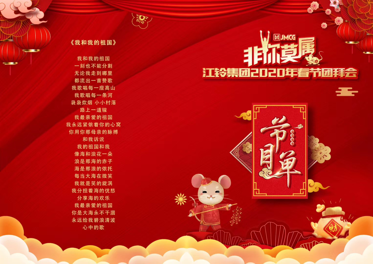 &#27431;&#23453;&#32593;&#39029;&#29256;&#30331;&#24405;&#20837;&#21475;&#45;&#27431;&#23453;&#111;&#110;&#108;&#105;&#110;&#101;&#40;&#20013;&#22269;&#41;
