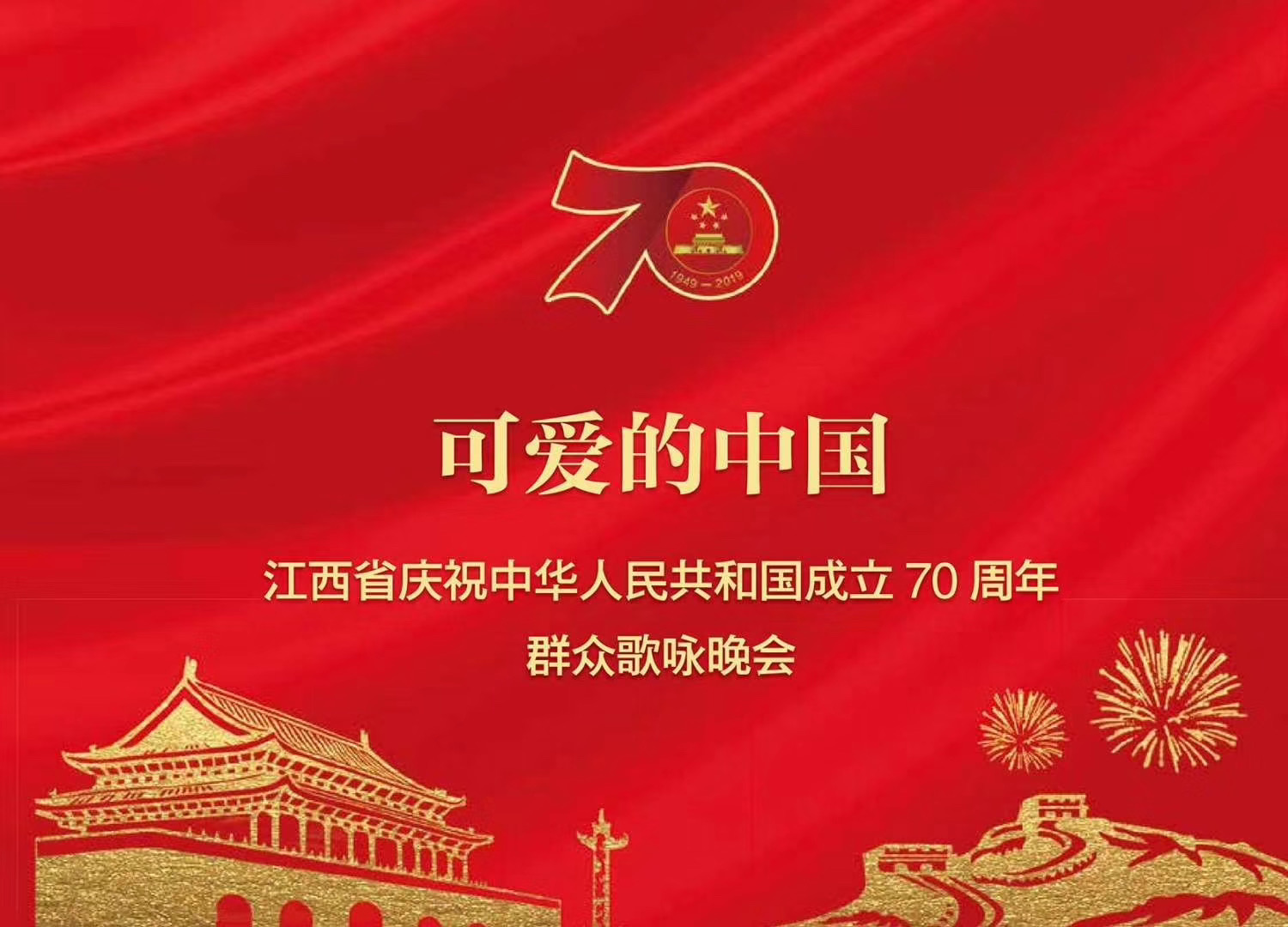 &#27431;&#23453;&#32593;&#39029;&#29256;&#30331;&#24405;&#20837;&#21475;&#45;&#27431;&#23453;&#111;&#110;&#108;&#105;&#110;&#101;&#40;&#20013;&#22269;&#41;
