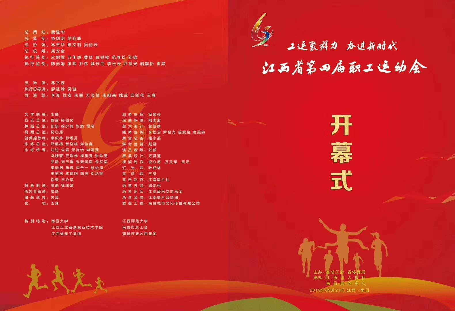 &#27431;&#23453;&#32593;&#39029;&#29256;&#30331;&#24405;&#20837;&#21475;&#45;&#27431;&#23453;&#111;&#110;&#108;&#105;&#110;&#101;&#40;&#20013;&#22269;&#41;