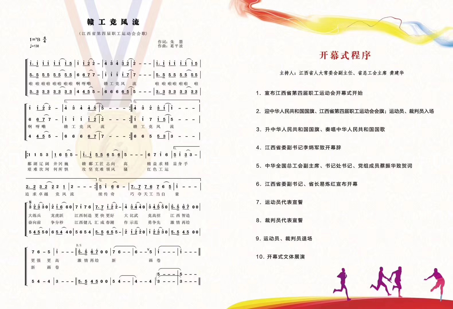 &#27431;&#23453;&#32593;&#39029;&#29256;&#30331;&#24405;&#20837;&#21475;&#45;&#27431;&#23453;&#111;&#110;&#108;&#105;&#110;&#101;&#40;&#20013;&#22269;&#41;